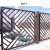 户外铝合金围墙护栏 别墅小区院墙栅栏家用阳台栏杆庭院院子围栏 款式10