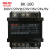 定制小型控制变压器 36v BK-100VA 380V220V变110V36V24V6V