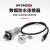 WY24JUSB3.0TE-0.6m防水工业USB3.0接头航空插线缆IP67 WY24-USB3.0插头+插座(线长0.6米)