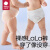 babycare皇室pro裸感拉拉裤mini装透气男女宝宝婴儿尿不湿 XL