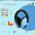 LISM噪音防吵神器防婴儿保护耳膜宝宝儿童坐飞机听力保护消音防护耳罩 P53-I-黄色