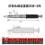 定制永磁起重器手柄钢板吸盘杆子磁铁吸盘手柄 磁力吊开关手柄把手 3T手柄