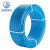 起帆（QIFAN）电缆 BVR 450/750V 1*35平方多股铜芯软线 蓝色10米