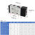 气动气控阀4A210-08/110-06/310-10二位五通双气控4A220-08 单控4A210-08 款