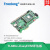创龙C665x开发板 C6655 C6657 双核C66x DSP 千兆网 SRIO PCIe S(标配) GigE相机  XDS560V2