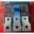 塑壳断路器附件扩展铜排NXM-1250A 专配NXM-800A 1000A联接排 1000-1250A/1套(3条)