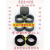 KV-SL5100 5085 5086 5095 SL5096扫描仪搓纸轮组件滚轮皮套 原装材质皮套一套