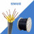 犀跃 ZR-KVV22-450/750V-4*1mm²国标屏蔽线控制电缆 4芯铜芯通讯线 一米价