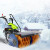 清雪机 手推扶式扫雪机小型清雪车设备地面道路物业环卫自走除抛雪机MYFS T6.5-10