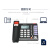自动录音电话机办公电话拨座机L00T11() HL-2008TSD-2087(R)黑色32G存储