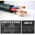 国标电源线YZW YZ2 3 4 5芯1.5 2.5 4 6平方铜芯橡胶软电缆线 3*1.5+2*1(100米)