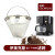 伊莱克斯（Electrolux）适配原装 EGCM-8100 咖啡机配件玻璃壶非原配滤网 egcm-8100滤网非原配