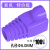 定制适用于水晶头保护套室超五类网络线彩色护套RJ45六类通用塑料 紫色100颗
