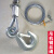 旋转小吊机微型钢丝绳防专用小型建筑装修起重机电动葫芦 5MM钢丝绳(30米)