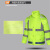 皇驰 反光雨衣 M码兰格-150D荧光黑套装交通雨衣防雨水
