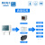 (奥松)网络型温湿度变送器记录报警GSP专用RS485通信AW1485A AW1485A标准款