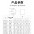 铸固 C型线夹 CCT铜线夹 接线端子电缆分支连接器 CCT-365