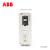 ABB 风机水泵变频器 ACS510-01-046A-4带面板丨3ABD00021615-D 三相380-480VAC 22kW IP21,T