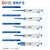 大龙移液枪实验室微量单道数字移液器枪5ml可调大容量加样器 北京大龙10100ul（送200ul吸头200个）