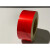 电厂管道色环给水管路色带消防管道标识贴纸国标八色反光管路色环 红色 10x2500cm