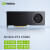 英伟达/NVIDIA RTX A5000 24G公版专业卡/GPU显卡/作图设计/深度学习/全新架构 NVIDIA RTX A5000 24G