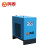 鸣固 冷冻式干燥机15AC压缩空气冷干机空压机除水器配套设备  冷干机2立方