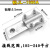 加厚钎焊铜铝过渡设备线夹JTL-200A-1000A铝接线夹梅花夹铜铝端子 铝接线夹 JL-1000A（185-240）