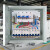 成品电箱配电箱成套三级工程用动力三相380v漏保电闸开关柜 配置1