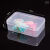 塑料盒子小盒子五金小配件收纳盒透明元件盒卡片 巨能装正方形(j/9)十个超值装