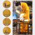 橙央电焊焊工防烫隔热阻燃牛皮耐磨氩弧焊焊接衣 桔色混搭裤子 L