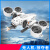 流浪地球2容乐高拼装积木掠夺者无人飞机月球基地模型兼儿童玩具 流浪地球1-大型斗式运载车