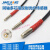 迈恻亦适用M4M6同轴多芯漫反射光纤HRC-310 410 610光纤放大器探头传感 HRC-610(反射M6螺纹线长1米)