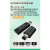迷你1路usb3.0光端机光纤延长收发器触摸屏Kinect相机读卡器u盘LC USB3.0/2.0/1.1 单模双纤LC 250