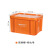盛富永 周转箱特大号储物箱615*425*345mm 塑料箱带盖收纳整理箱 橙色