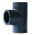 博雷奇PVC给水管三通 20-75mm等径接头配件 25mm灰色 50个 PVC给水管