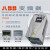 变频器ACS550系列1.1kw~160kw恒压供水变频器三相380v AACS550-01-04A1-4/1.5KW