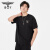 BOY LONDON潮牌短袖中性风夏季时尚高街朋克黑色T恤N01031 黑色 XS