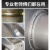 YHGFEE华业氩弧焊钨针1.6/2.0/2.4/3.0/3.2 碳钢不锈钢合金钨极钨钼钨棒 WT20黑杆钨棒3.2*450 一公斤装
