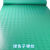 pvc防滑垫阻燃耐磨防水塑料地毯防滑地垫楼梯走廊满铺地板垫地胶 0.9米宽度 1.5米长度