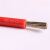 定制特软硅胶线18 14 12 10 8 7 6AWG1.5 2.5 4平方新能源锂电池 红色 1m 24AWG