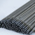 碳钢焊条 规格4mm 产品型号J422