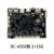 瑞芯微rk3568开发板双千兆网口核心板物联网人工智能工控安卓主板 DC_A568板 4+16G