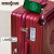 WEOBGR SABRE瑞士军刀红色行李箱结婚陪嫁感一对20寸多功能24订婚用旅行箱 浅灰色 24寸【需托运，适合7-15天中长途