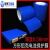 三磷酸铁锂单体方形铝壳动力锂电池保护膜电芯外皮pet蓝膜自粘 厚0.08*宽120mm*50米