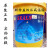 挖机黄油 蓝色高温润滑脂 斯卡兰（SKALN）斯特盖极压高温润滑脂 0号1号2号3号黄油  14KG 1号-15KG