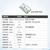 鑫凯辰 LoRa无线模块433M串口通信数传收发中继组网SX1262/SX1284模组拿样【限购2件】;E22-400T33S