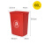 无盖夹缝垃圾桶带盖大号商用餐饮办公室大容量家用厨房创意垃圾箱 红色60升(无盖)投放标