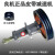 适用于冷却塔配件皮带水塔减速机HBA-075-RH方形横流塔减速器 良机原厂 HBA-055ARH
