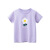众嗨夏季童装中小儿童花朵纯棉短袖t恤女童夏装圆领半袖上衣宝宝衣服 HT9572浅紫 100cm