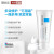 理肤泉（LA ROCHE-POSAY） 理肤泉 B5痘印舒缓修护霜 100ml 舒缓肌肤 缓解痘印 进口精选